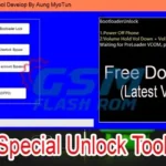 Free Download AMT Special Unlock Tool 2023 (Latest Version)